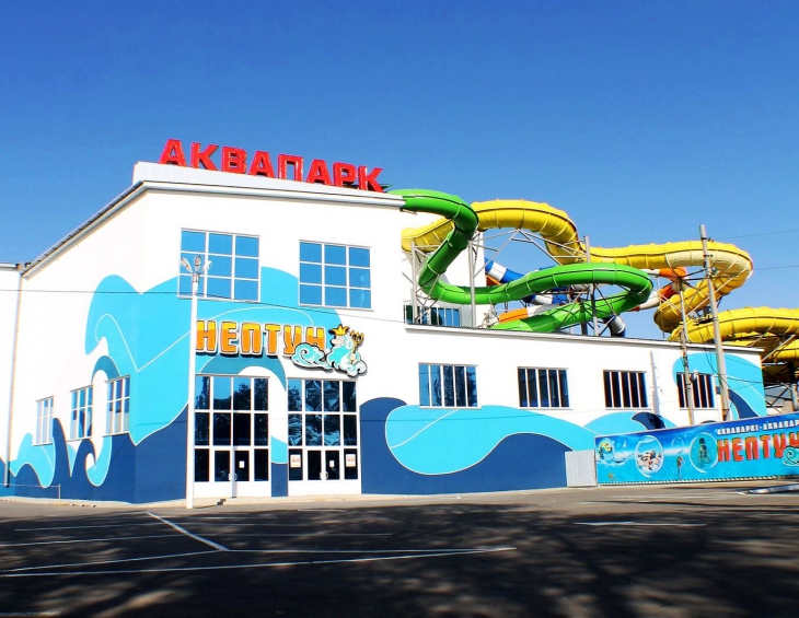 Аквапарк «Нептун», Петропавловск — 2008, 8 700 м²