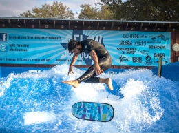 FlowRider® Single