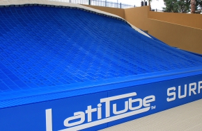 LatiTube