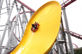 Nagashima Resort