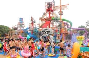 Tianmu Lake Water World