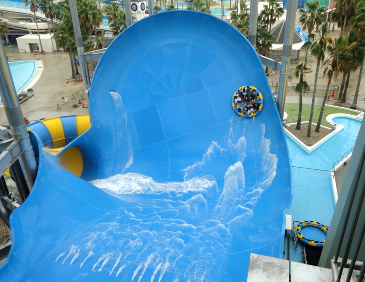 Nagashima Resort