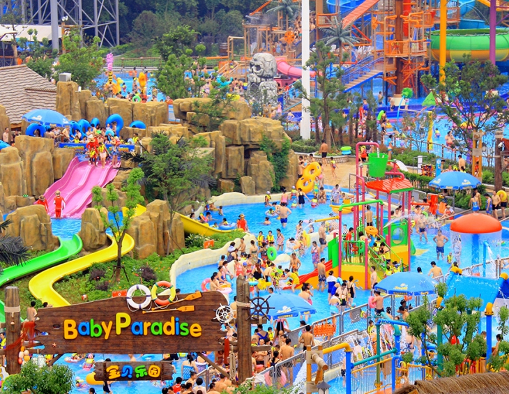 Tianmu Lake Water World