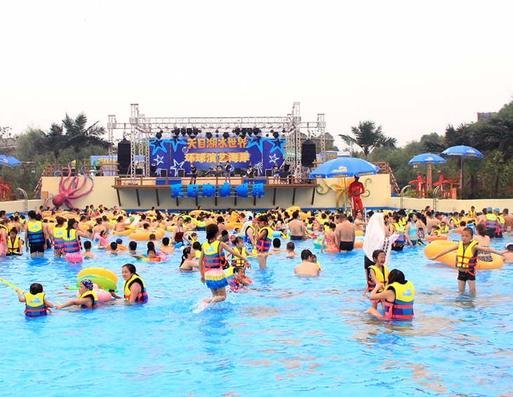 Tianmu Lake Water World